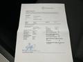 Servicedocumentatie