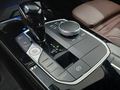 View of centre console