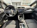 View of dashboard