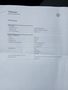 Servicedocumentatie
