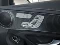 View of control buttons for electric seat adjustment