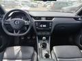 View of dashboard