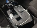 View of centre console