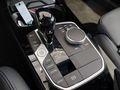 View of centre console