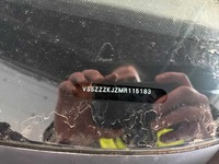 Fotografija s detaljima