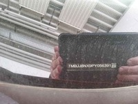 Fotografija s detaljima