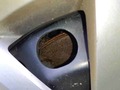 Detailní foto