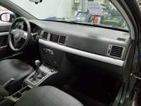 Pogled unutrašnji prostor