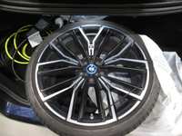 Podrobna fotografija