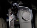 View of centre console
