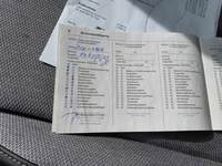 Dokumenty serwisowe