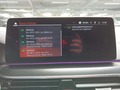 Servicenachweis