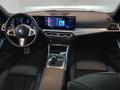View of dashboard