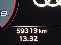 Szczegółowe zdjęcie