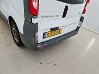 Детаљна фотографија