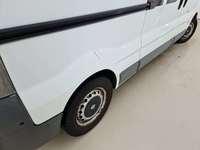 Детаљна фотографија