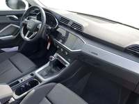 Pogled unutrašnji prostor