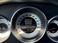 Other optional extras