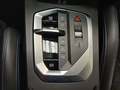 View of centre console