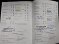 Servicedocumentatie