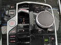 View of centre console