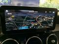 Ansicht Navigation