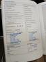 Servicedocumentatie