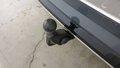 View of trailer tow-bar hitch