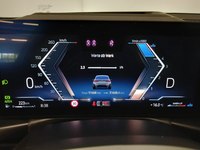 Вид на приборную панель