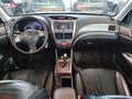 View of dashboard