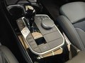 View of centre console