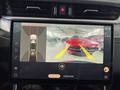 Other optional extras