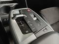 View of centre console
