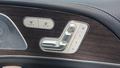 View of control buttons for electric seat adjustment