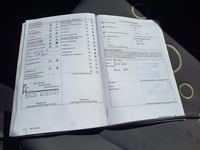 Servicedocumentatie