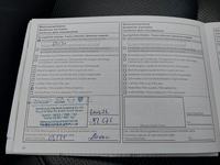 Servicedocumentatie