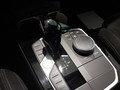 View of centre console