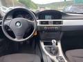 View of dashboard