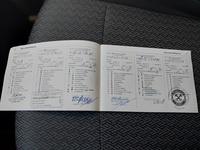 Doklad o servisu