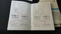 Servicenachweis