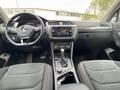 View of dashboard