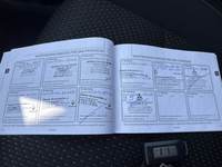 Verilen hizmete dair bilgiler