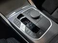 View of centre console