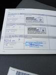 Servicedocumentatie