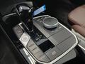 View of centre console