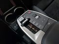 View of centre console