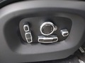 View of control buttons for electric seat adjustment