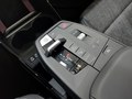 View of centre console