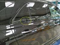 Sağ arka görünüm