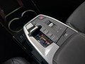 View of centre console